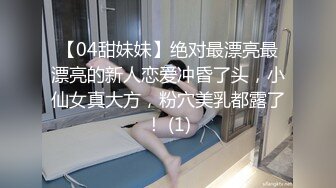 STP33654 推特网黄巨乳人妻熟女赤鳞狂舞❤️91大神定制板良家少妇上门服务被背心哥各种姿势爆操