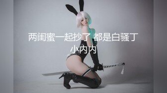 【新片速遞】  2022.10.27，【专约楼凤站街女】，酒店开房，漂亮山东小少妇，白嫩美艳，舔着鸡巴不松口，娇喘阵阵