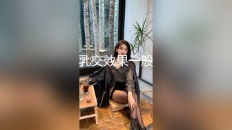 麻豆传媒 MD0-199 《父女乱情》家庭伦理 婚纱，骚穴，拜别礼 沈娜娜