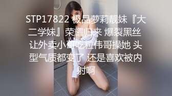 STP17461 11月新流万圣节特辑P站高人气极品爆乳网红美少女伊娃COS可爱女巫小精灵用帽子变出大肉棒吸允啪啪