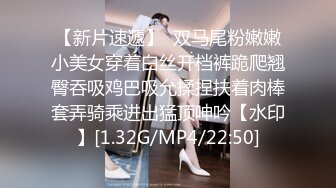 91大神~~酒吧认识的高颜值女神小姐姐，被我带回家，大鸡巴伺候骚穴，操出一堆白浆，持续高潮内射 爽！