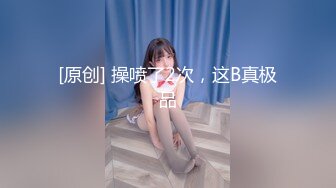 甜美呆萌美少女！强烈要求秀一波！无毛极品嫩穴，圆润美臀摇摆，揉搓小穴出水，炮友正入抽插