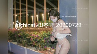 afchinatvBJ奥琳_20190701Senorita编号4CACF363