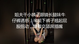 劲爆网红美女【柚子猫】制服新作-JK的课后补习 学长可以教我吗 爆浆内射