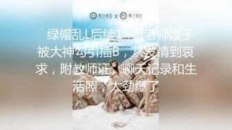 申请自拍达人真实夫妻在拍2