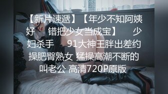  漂亮黑丝骚妈妈 以后你不准去塞别人的浪逼只能塞我这个臭逼知道吗 假鸡吧插吧