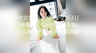 国产坦克主播 丰乳肥臀波乳浪【53V】 (21)