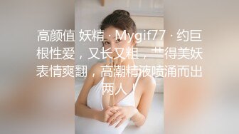 高清跪姿后入大屁股老婆