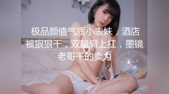 【新片速遞】明星级女神下海【爆炸乳❤️兔子子】一线天美穴~扭腰抖奶~跳舞超性感G奶激情诱惑❤️和尚见了也要射！！[1.07G/MP4/02:21:45]