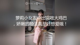 麻豆传媒最新MSD-042交换女友100万能买你女友一夜么-欧妮