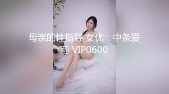 033_(no_sex)20231022_美丽的女秘书