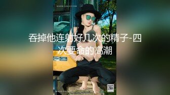 高颜值白富美美女景区游玩时寂寞难耐，拉着男友就到厕所迫不及待想吃鸡巴，动作娴熟小妖精啊，最后喂小穴精液！