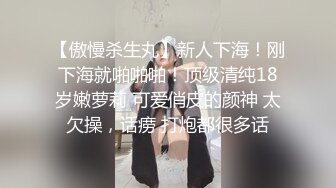 丰满熟女