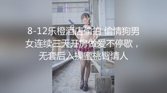 校园霸凌可怜胖妹被男女同学强迫脱光衣服喝马桶水,喝的恶心吐了一地还强迫她吃掉