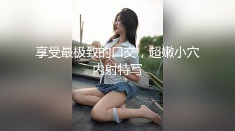 (sex)20231207_刁蛮公主_811790679