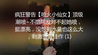 10-24干净利落第一场_约啪白皙御姐，床上一直喊 老公，操死我，一般男人顶不住