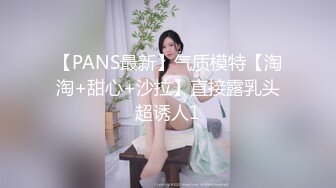 御姐女神 最新极品推特网红尤物女神 桥本香菜 欲望人妻的性处理 性感白丝嫩穴暴露勾引 疯狂冲刺蜜壶内射淫精