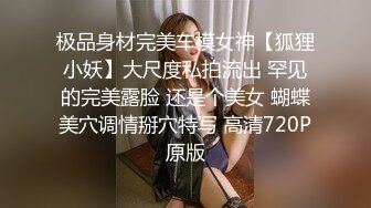 露脸，留学女神，蓝色丝袜，谁能顶住，后入啪啪表情的丰富骚得很