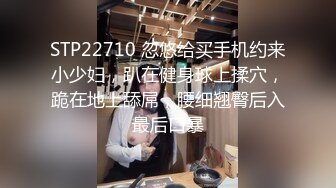  网红骚货姐妹花！两女车轮战！幸福来个躺着享受，大屁股骑乘位，操完一个换一个