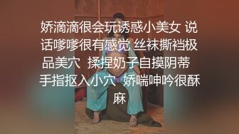 极品美乳白嫩高颜值小淫娃洗澡被表哥偷窥 无套抽插猛操忍不住内射 母狗一样干趴在地上