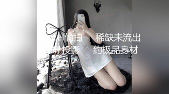 麻豆传媒-少年阿宾第六章 新母女关系 苏娅、沈娜娜