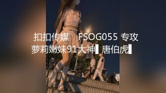 水疗馆女技师TP客户半套服务洗完澡乳推磨屁股上位骑乘摩擦舔屌