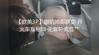 无水印11/13 漂亮熟女饱满大奶子白虎鲍鱼双插菊花出水骚逼喷尿玩的嗨VIP1196