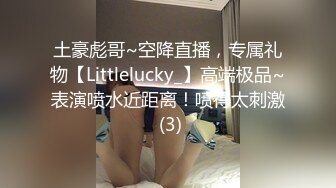 [2DF2]【360豪华情趣房】白色摇摇床-放的很开的大奶妹子和男友吊环上操逼 被转来转去的操 [BT种子]