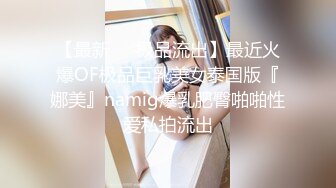 私人订制 性感女神 Evelyn艾莉 性感红色旗袍 极致诱惑的身材一览无余 苗条曼妙身姿婀娜入骨