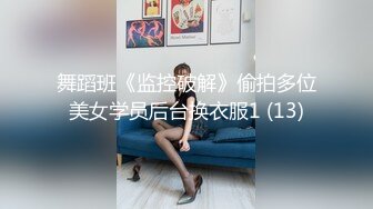 长筒靴牛仔裤巅峰女神顶级精盆 翘臀骚货牛仔裤半脱 自己抱起美腿露出小骚逼让大鸡巴爸爸插入，极品大长腿反差婊