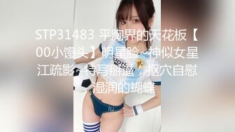 某传媒公司美乳女员工与5猛男疯狂做爱…