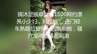 OnlyFan 清纯与性感