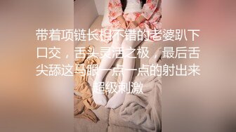 后入武汉人妻