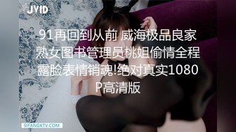 姐妹花又来了第二季【粉嫩小萝莉】美乳校花! 完美身材大长腿翘臀 骑乘 后入~抠穴道具自慰 (2)