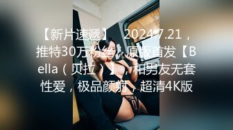 《姐弟乱伦》我的女神彻底堕落在我的怀里了,外人面前高不可攀,我面前还不是小母狗一个