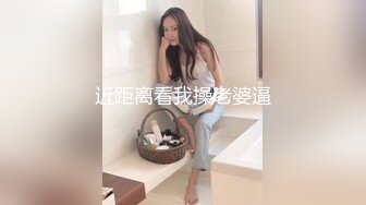 STP25803 ?绝色佳人? 芭比女神究极梦幻粉乳▌辛尤里▌闺蜜双人淫乱磨豆腐 调教SM滴蜡另类快感 绝美畅快呻吟爽歪歪 VIP2209