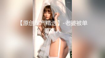 长腿翘臀白丝无毛女神AVOVE深夜与小哥激情啪啪，用脚夹着鸡巴口交，淫声荡语无套抽插后入特写直接内射