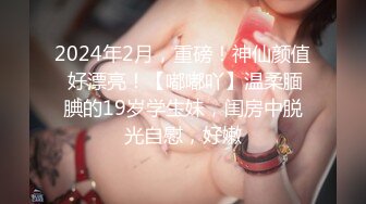 【源码录制】七彩主播【93975474_延安安】6月19号-7月3号直播录播⭐爆乳脸色潮红美女⭐插嘴操逼诱惑至极⭐【51V】  (36)