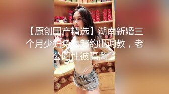 中年大叔夫妻啪啪秀口交上位騎乘