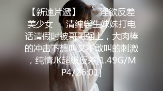 果冻传媒 91kcm-139 淫荡名媛在我床上自慰-莉娜