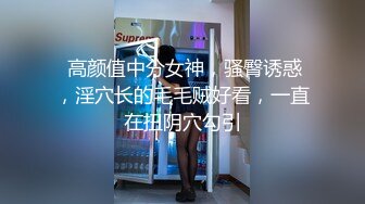 【AI换脸视频】刘亦菲 试镜时被潜规则[二]