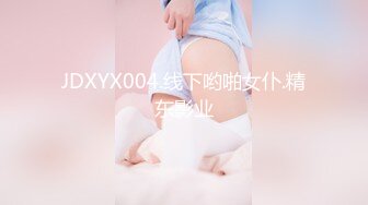 【三男三女6P淫乱名场面】 排成一排舔屌  翘起屁股等待插入