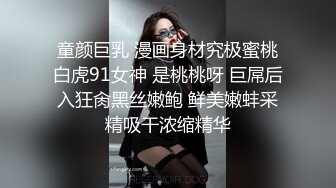   黑丝模特女神女友，兔女郎装扮，趴下给技术好，表情骚，黑丝足交，打飞机，超多姿势