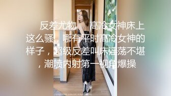  漂亮丝袜美眉在家吃鸡啪啪 想要吗 想 求我 老公插进来 流了好多水 被大鸡吧无套输出 逼超嫩 水超多