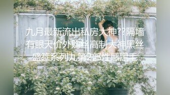 [无码破解]PGD-774 濃厚、密着、セックス。 芽森しずく