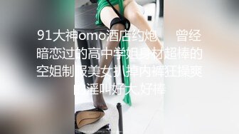 穿着粉红色小碎花的气质美少妇和炮友啪啪操逼做爱