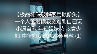 (玩遍全国女大学生）小胖嫖妓偷拍叫了一个长发兼职漂亮大学生妹子，叫床声贼骚