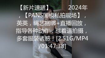 STP25695 水灵灵大眼颜值妹子和年轻小哥哥花式啪啪，性爱技巧精湛解锁很多姿势