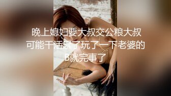 onlyfans 巴西淫女【reed cht】 喜欢被巨屌啪啪 和 爆艹菊花 深喉口交 和闺蜜一起侍奉男友【100 V】 (149)