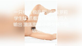 良家人妻外出偷情，悉心照顾老二